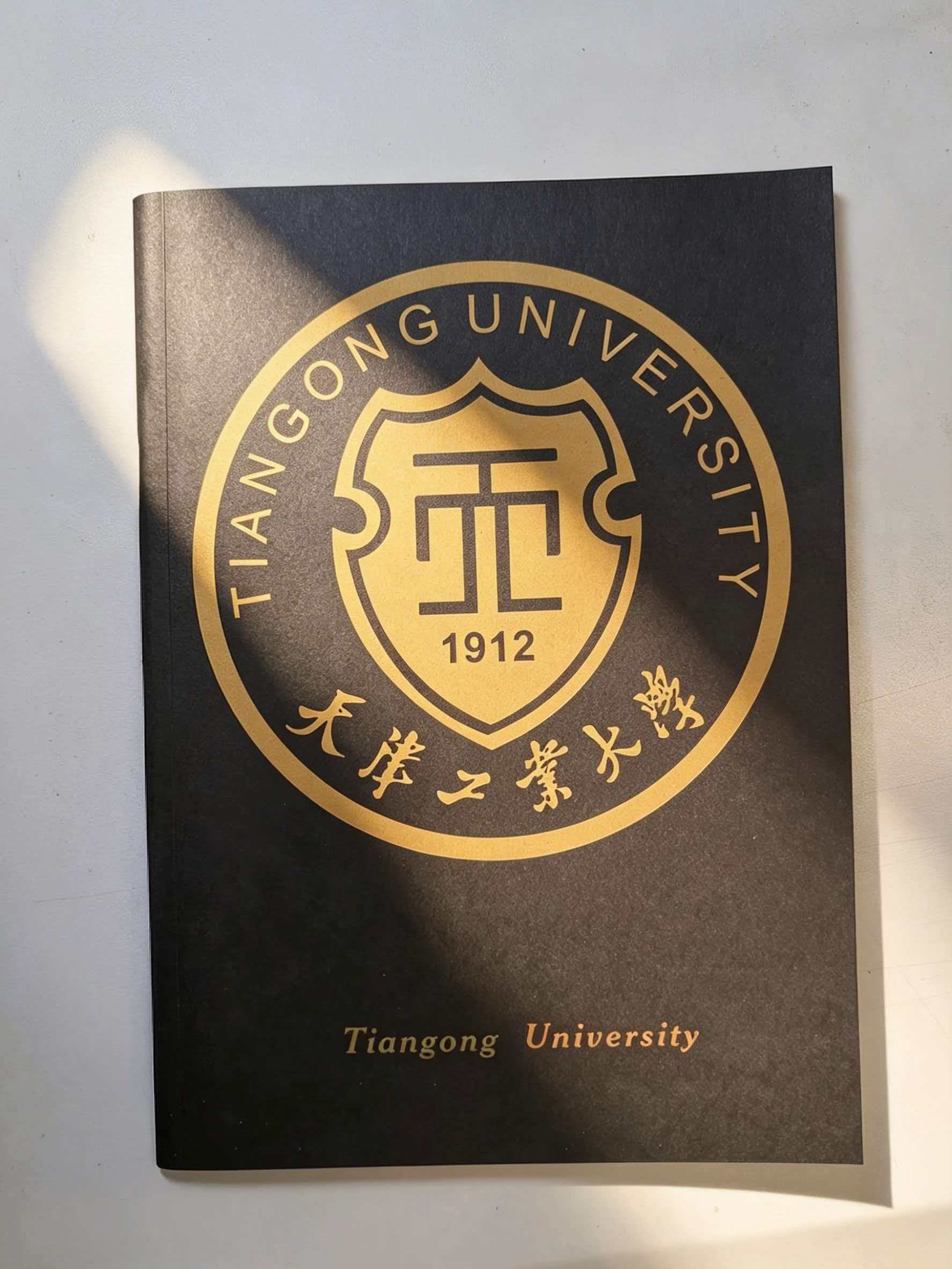 天津工业大学牛皮纸笔记本b五横格空白