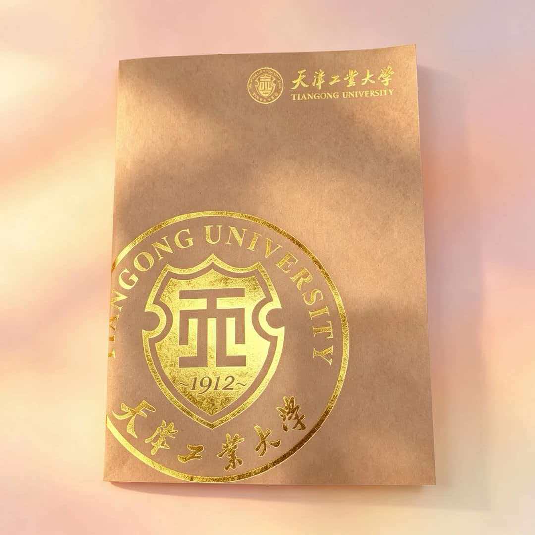 天工文件袋牛皮纸夹