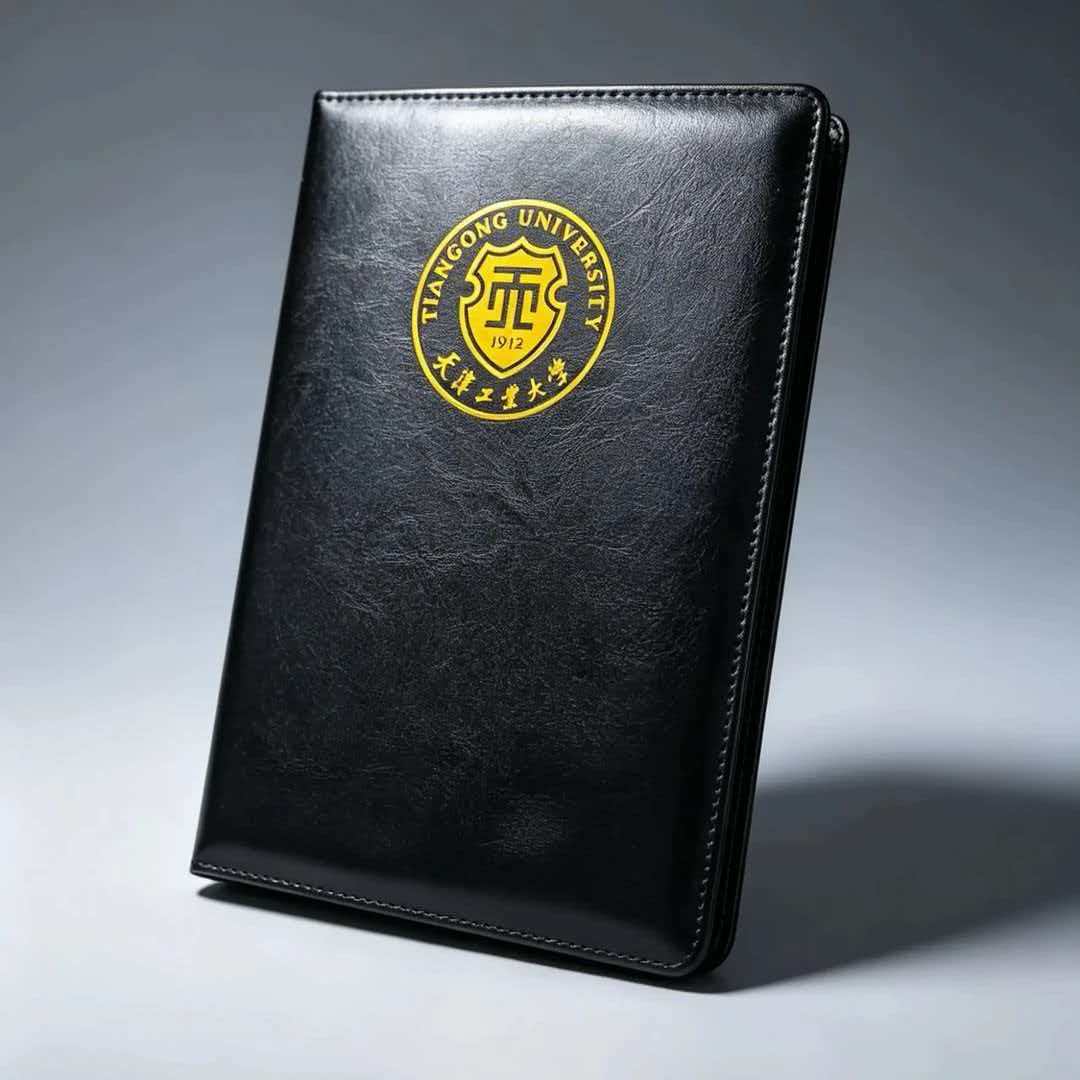 天工烫金会议本B5