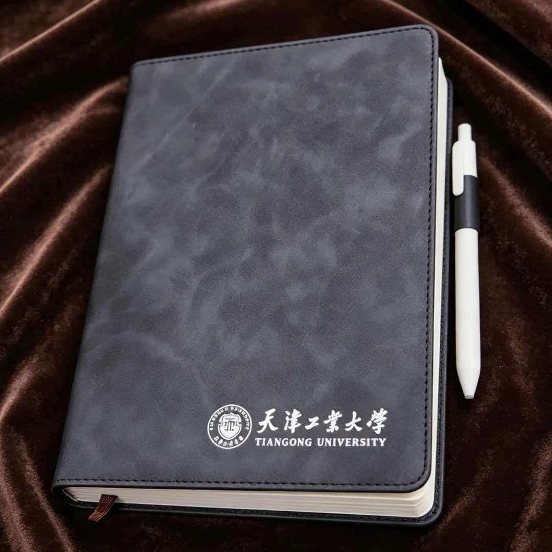 天工软皮商务本B5灰黑色