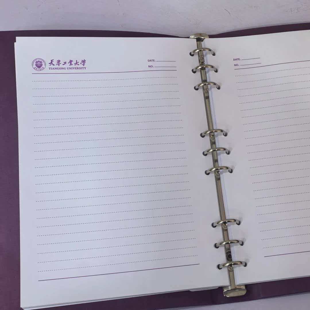 天津工业大学定制紫色活页本皮面加厚B5商务笔记本学生办公记事本详情图 2