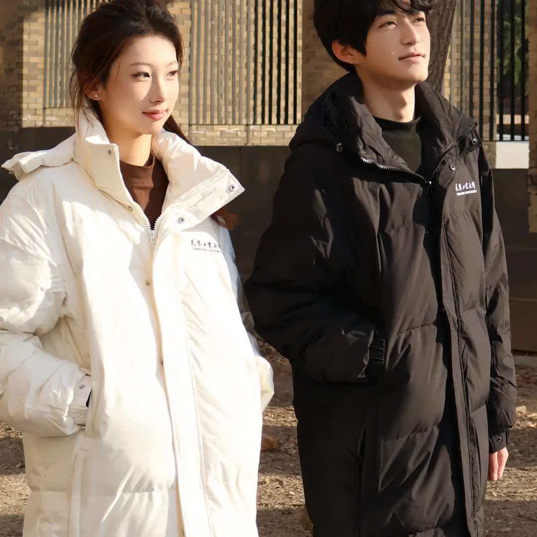 天津工业大学定制冬季中长款连帽加厚白鸭绒防寒羽绒服