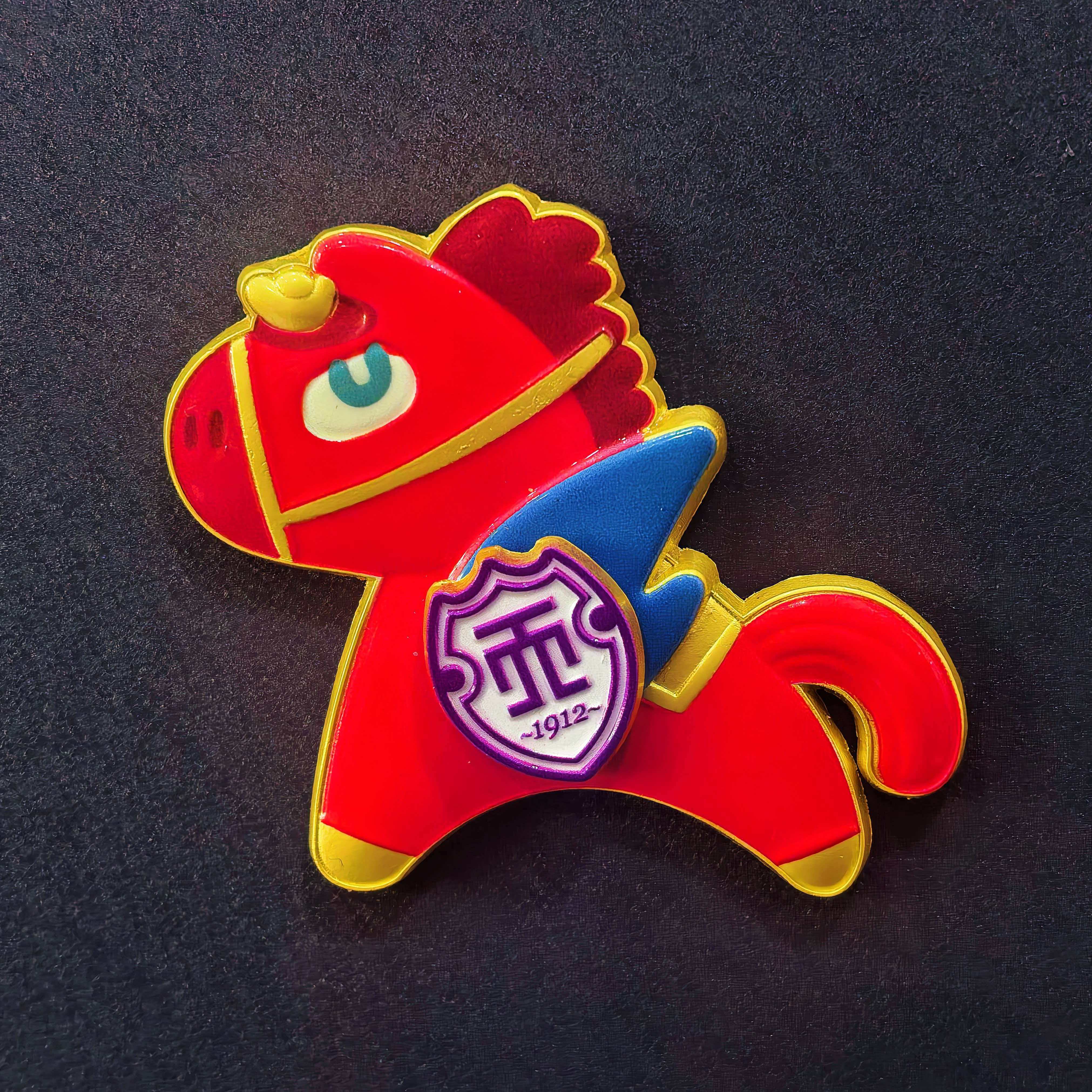 天津工业大学马年限定冰箱贴